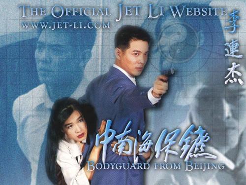 购买假中国驾驶证